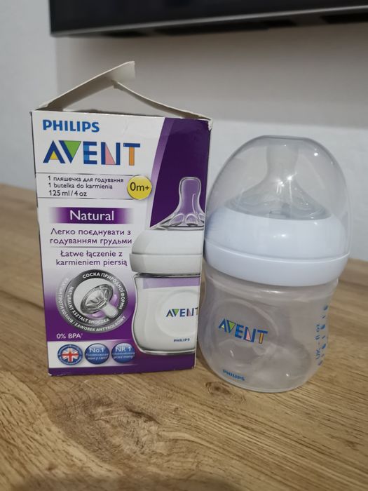 Butelka do karmienia Avent 125ml.