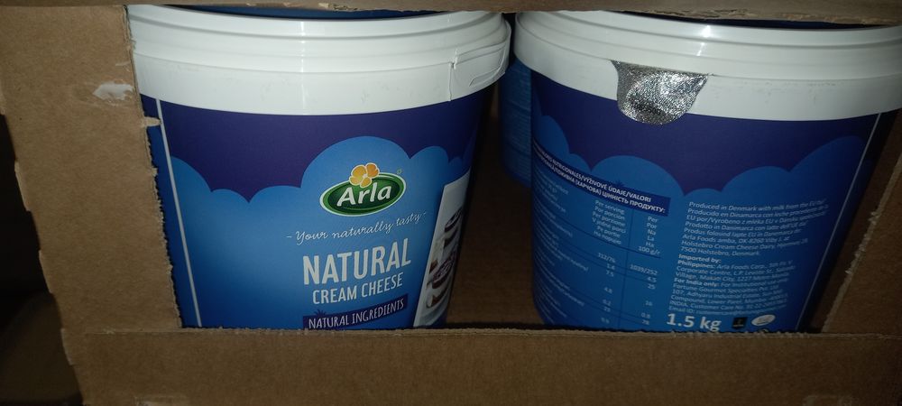 Сир Буко [арла] 1.5кг