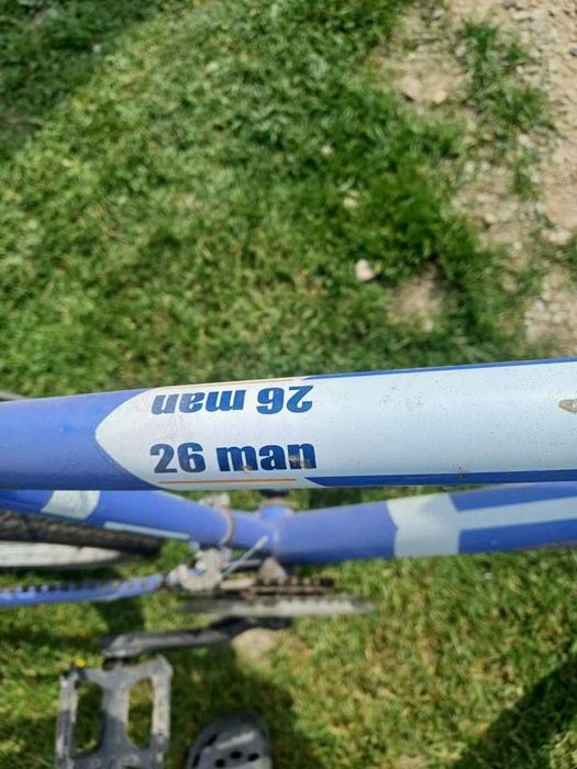 Rower idealny na lato.