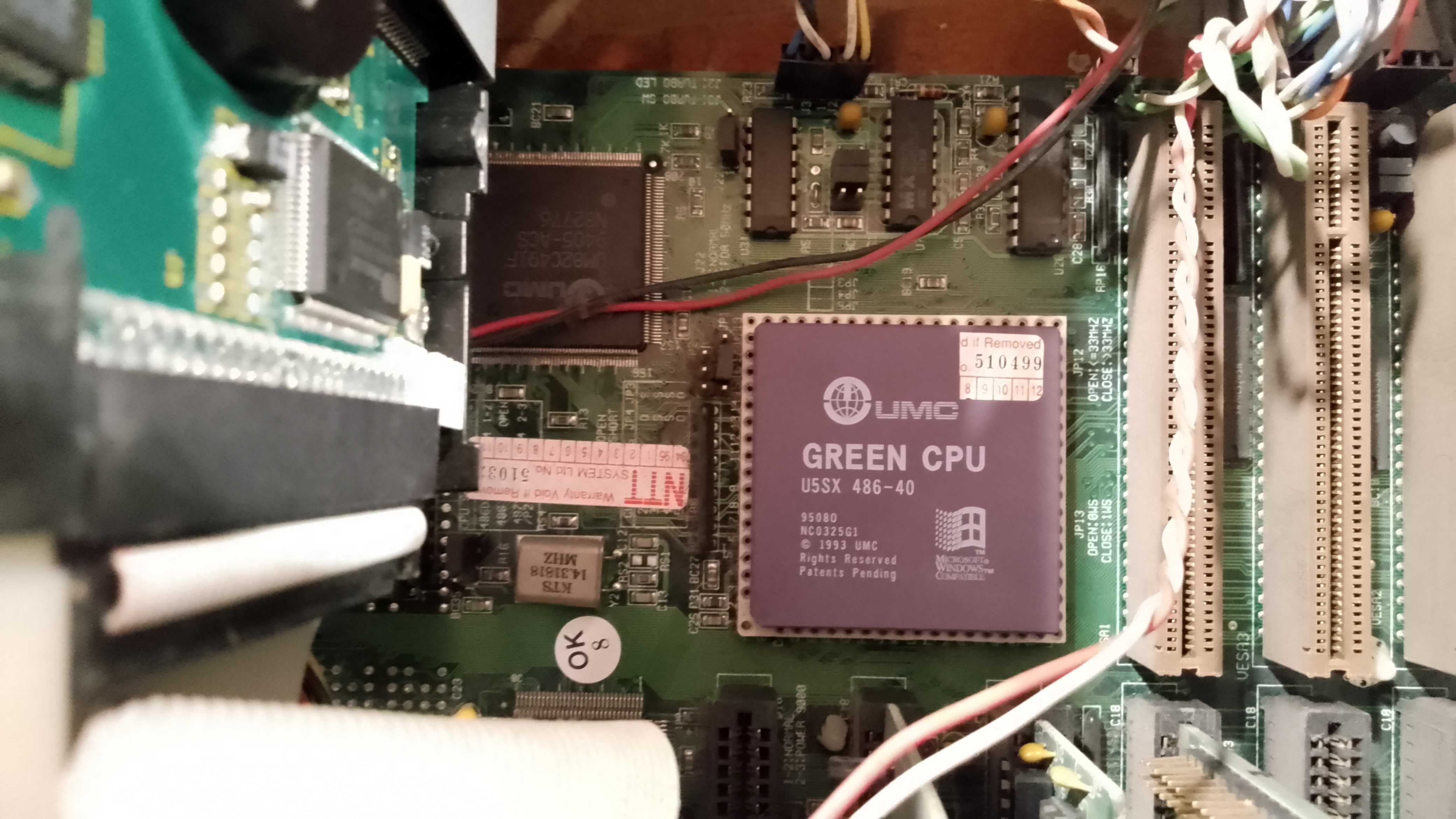 Компьютер 486 40Mhz Рабочий Раритет Винтаж