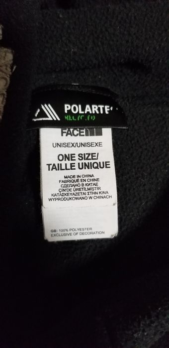 Баффи Oakley,  The North Face,  Berghaus,  Nike