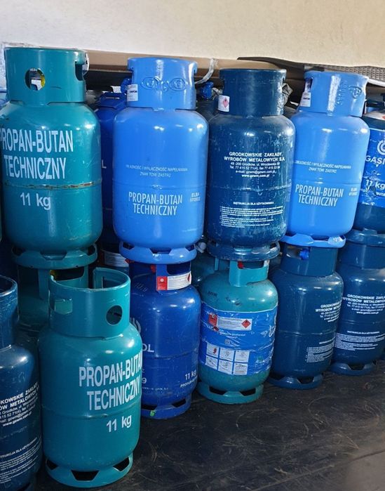 Баллон газовый балон газовий 27 л