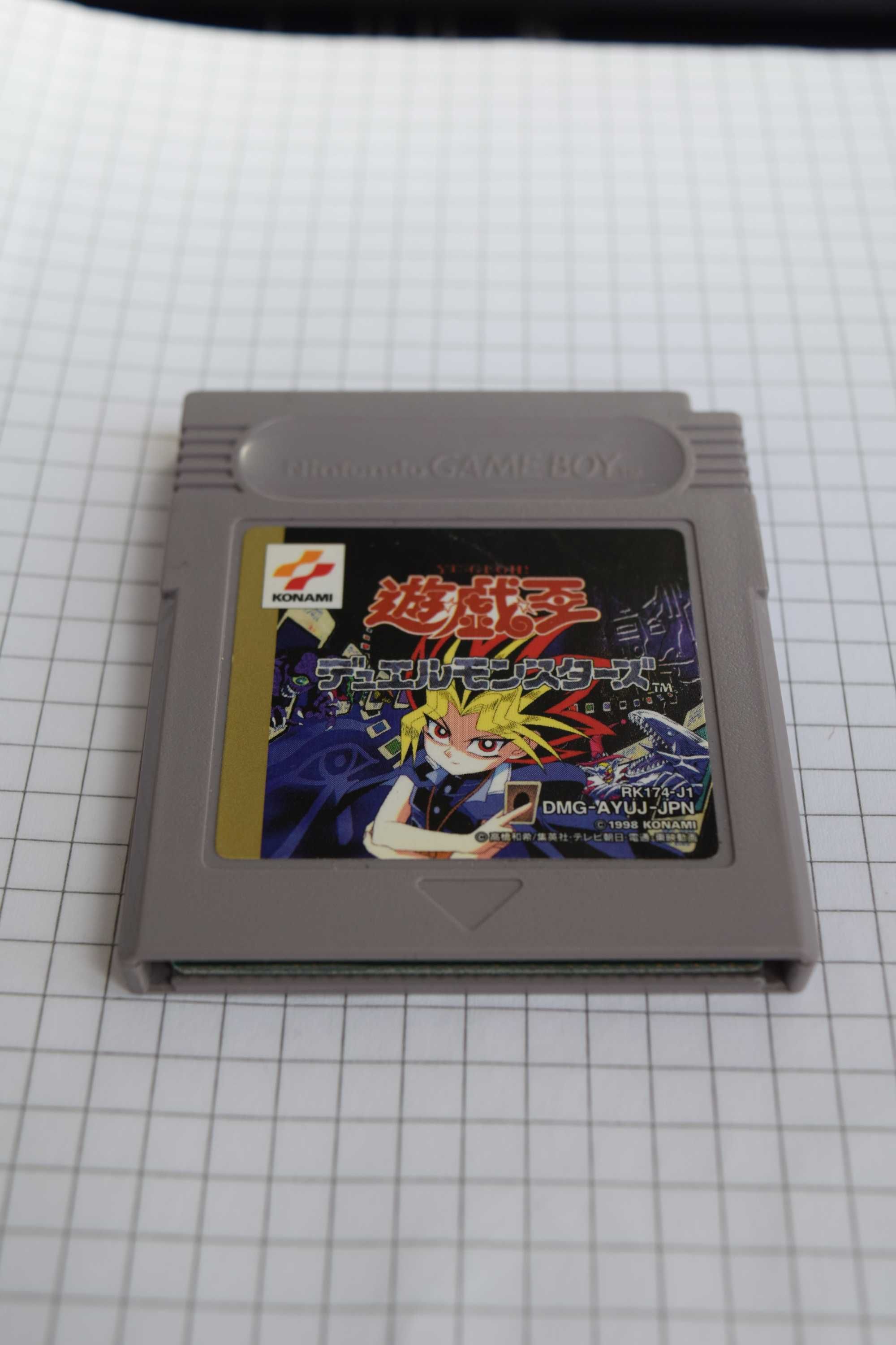 Yu-Gi-Oh! Duel Mosters GBC