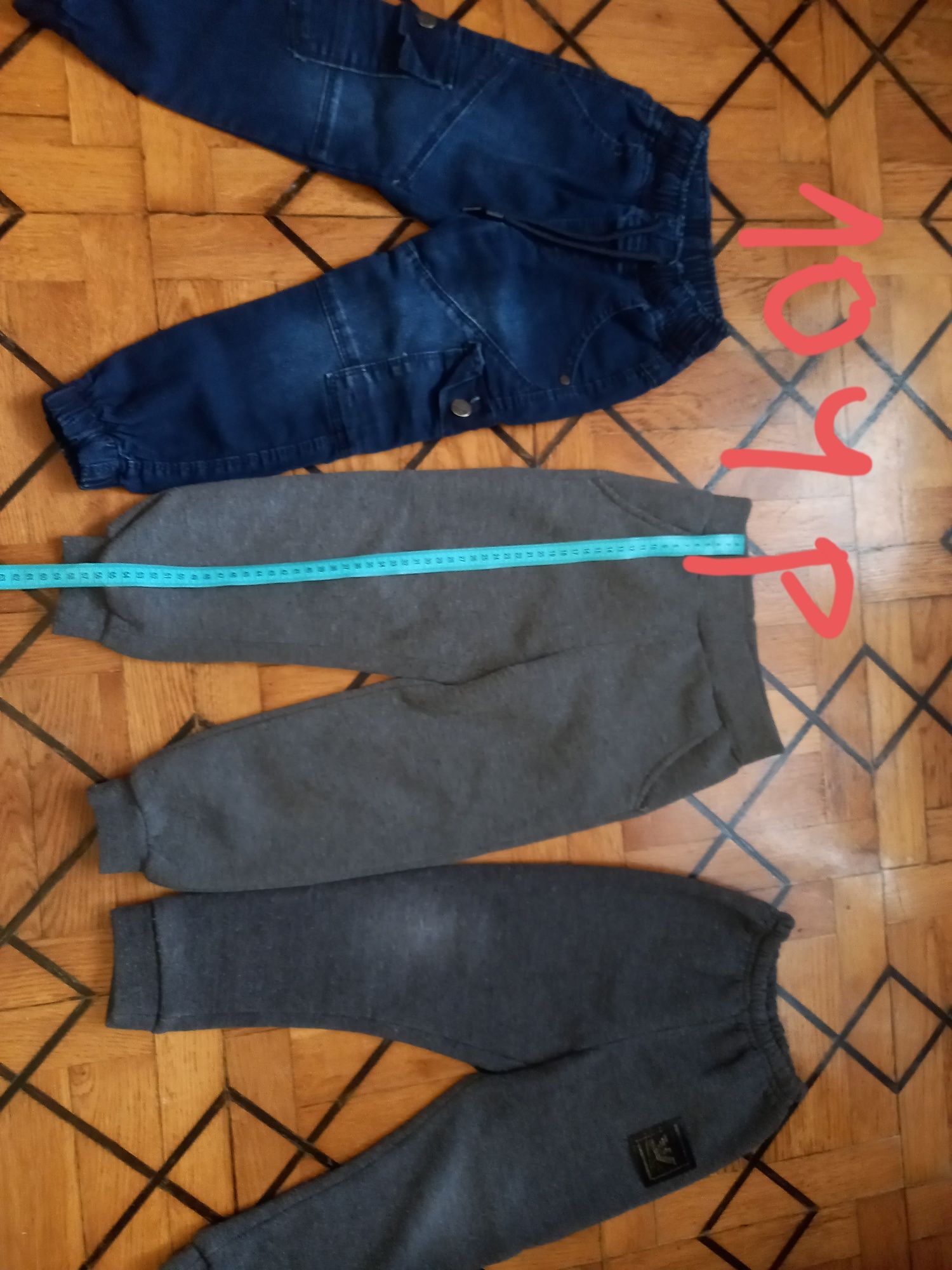 Одяг для хлопчика 2,3,4 роки, 86-104. Штани,джинси,гольф,світер
