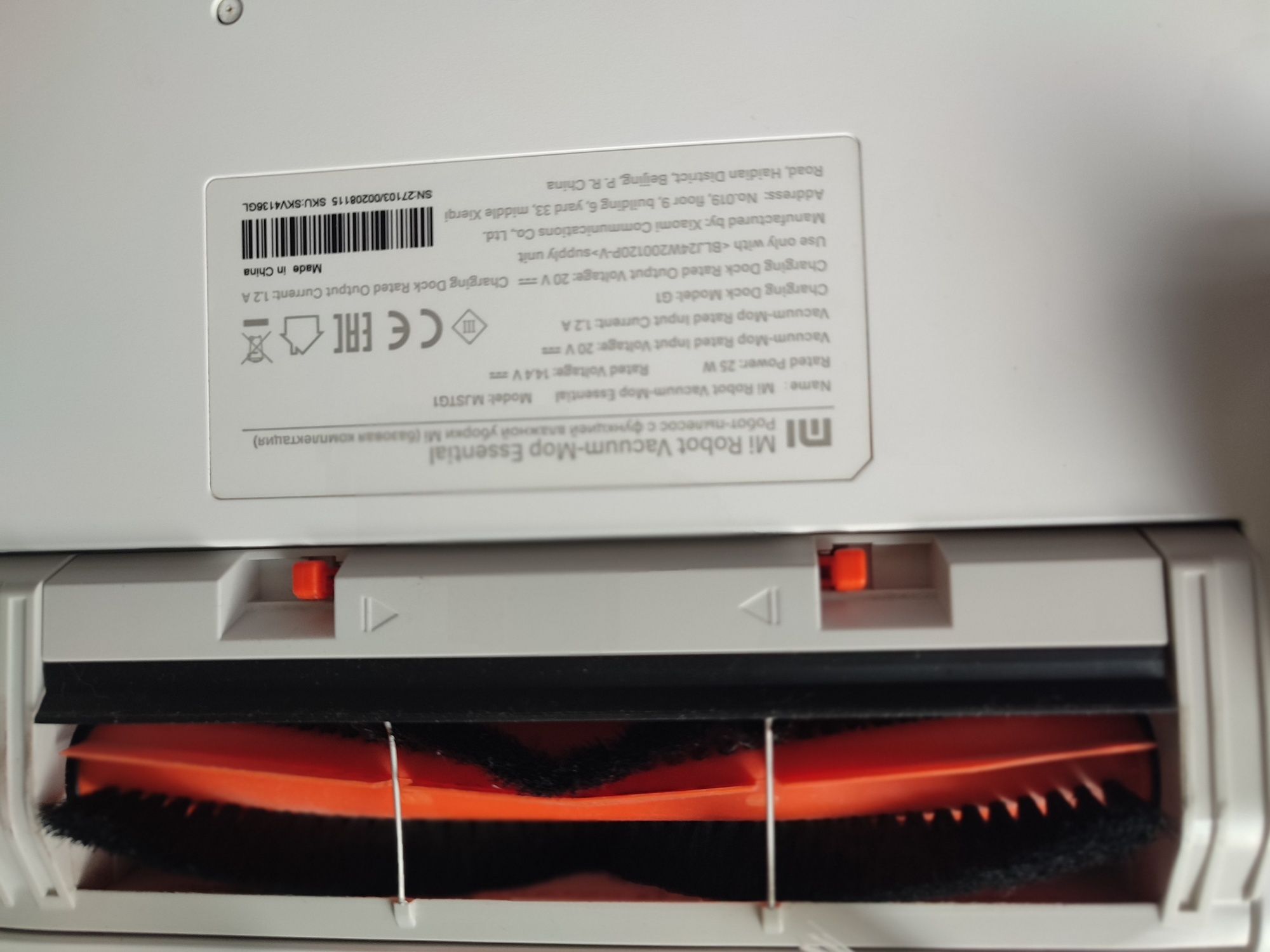 Robot sprzątający Mirobot vacuum essential