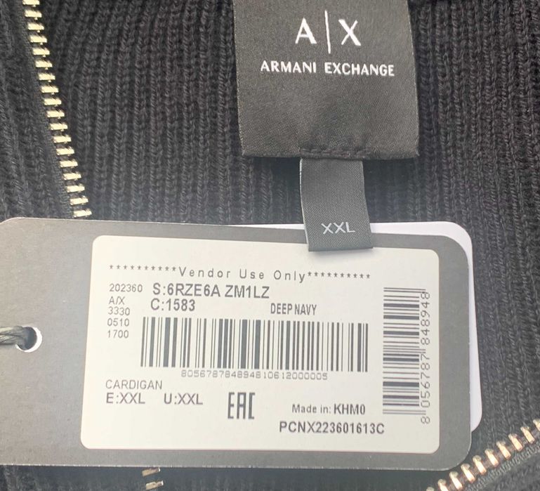 Мужской Кардиган Armani Exchange.