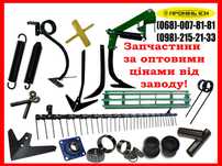 Катки та стойки культиватора граблини та пружини КПН КН СТЕП КПС