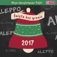 Święta Bez Granic 2017 płyta CD nowa kolędy Perfect Kayah Zakopower