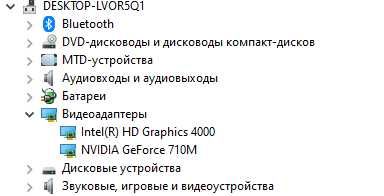 Ноутбук Acer Aspire E1-771G, 17"дюймов