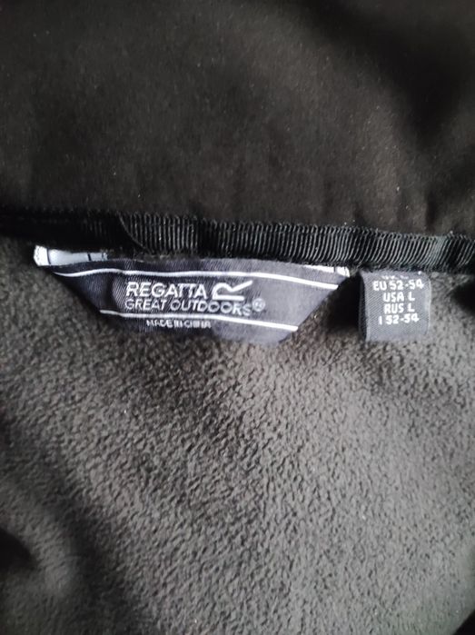 Курточка чоловіча Regatta