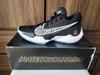 Nike Zoom Freak 2 Giannis Antatokounmpo.