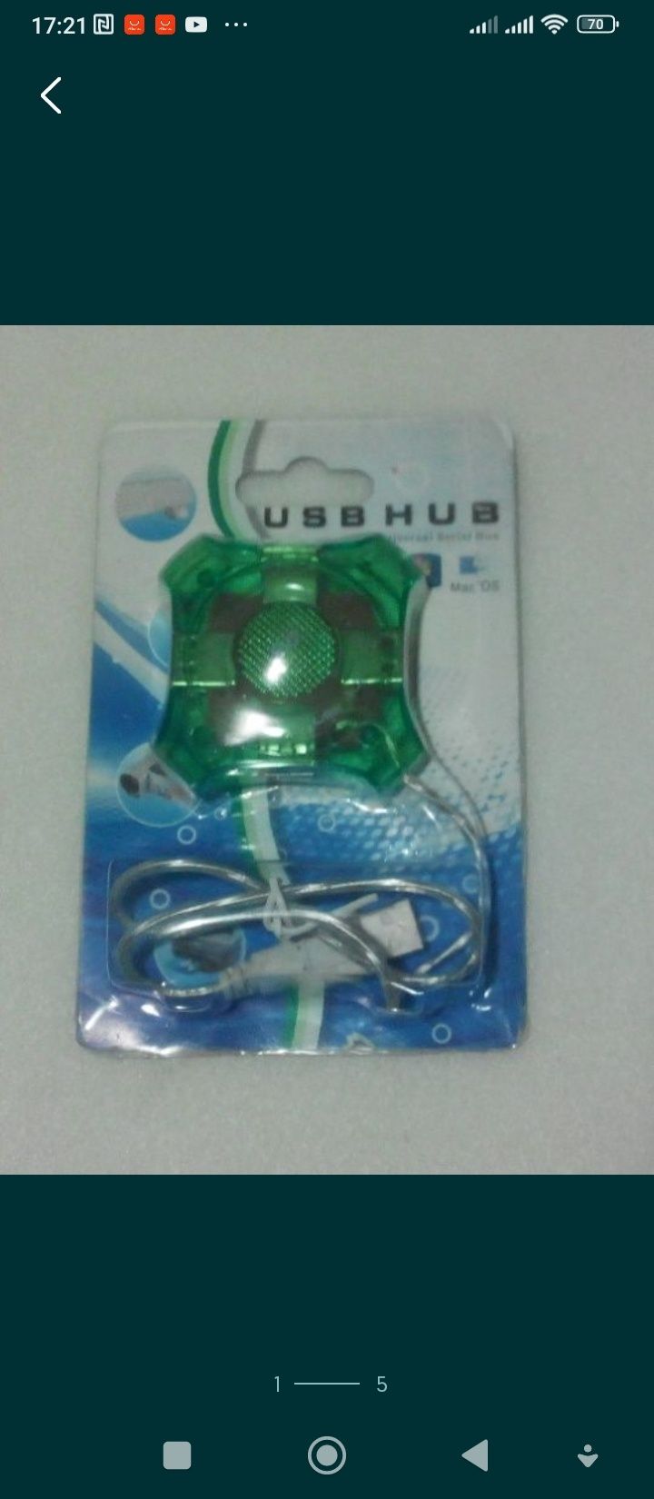 USB hub 4 порти квадратний