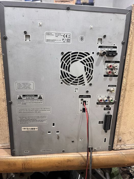 Музыкальный центр SAMSUNG