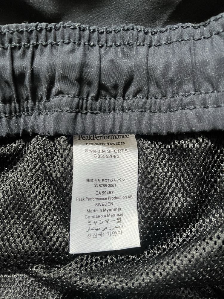 Spodenki kąpielowe Peak Performance M