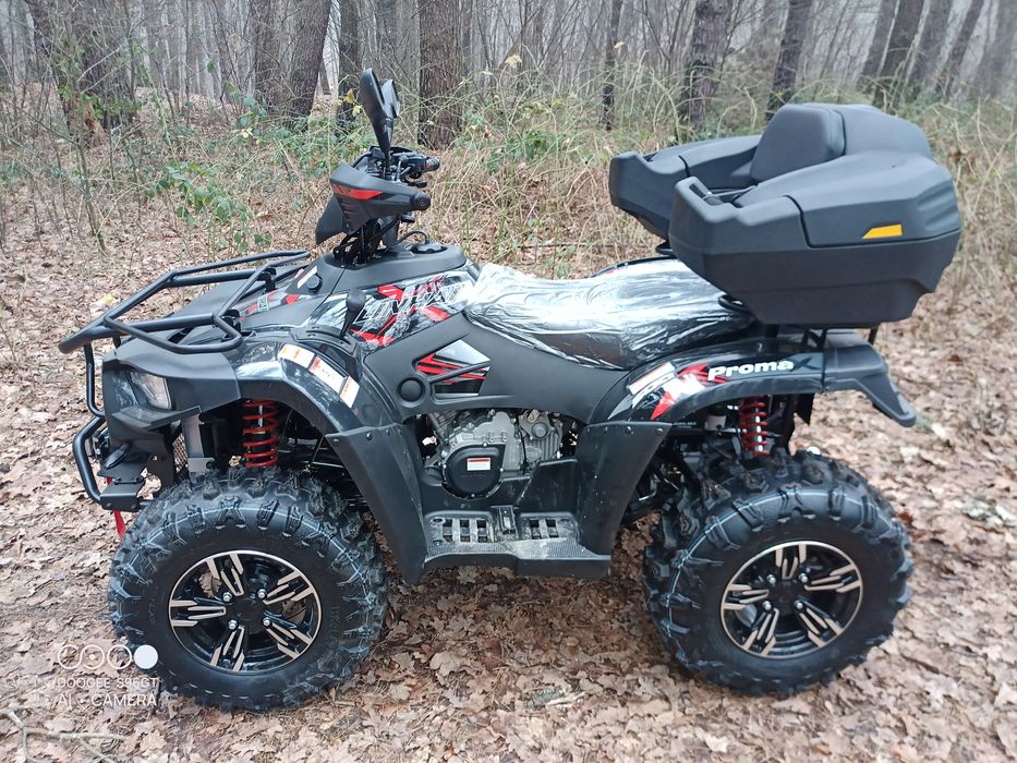 Квадроцикл лінхай 500