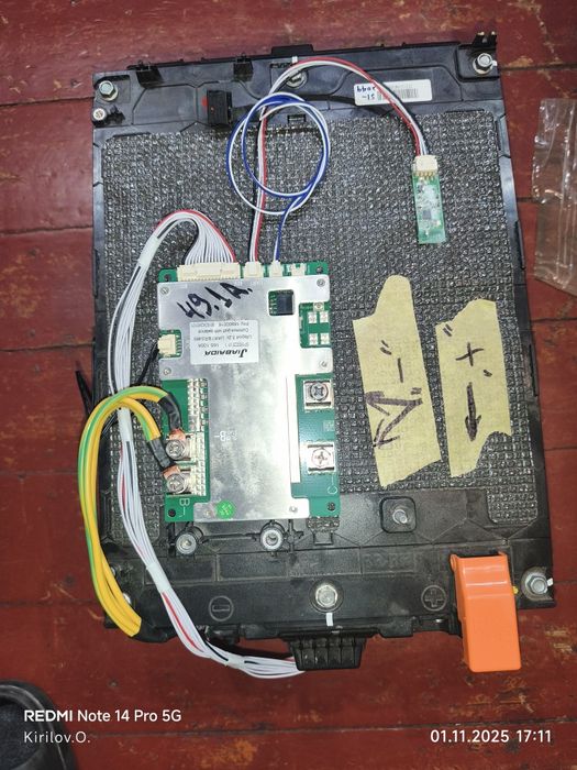 Акумулятор 48в 3.5кВт14s2p.з bmc.