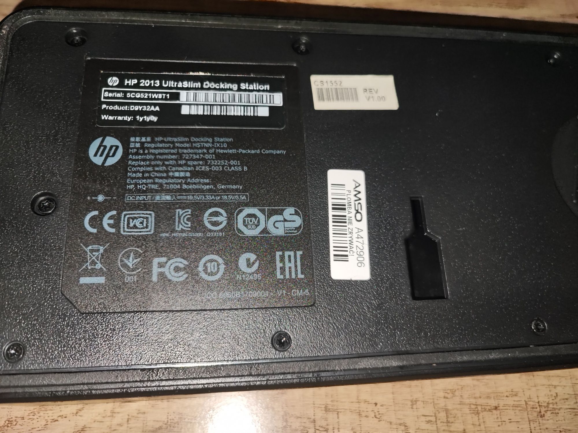 Używana stacja dokująca HP 2013 UltraSlim HSTNN-IX10 + zasilacz