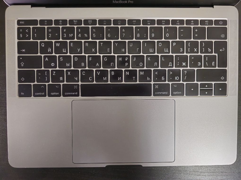 MacBook Pro 13.3, 16gb