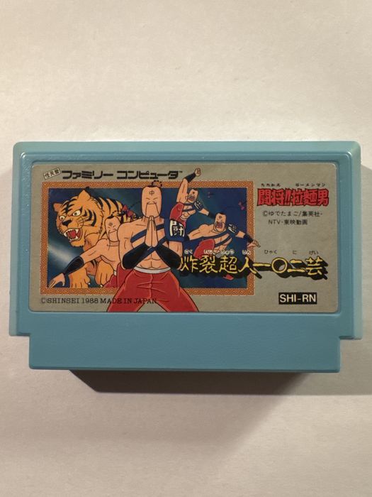 Tatakae!! Ramen Man - Nintendo Famicom / Pegasus / NES