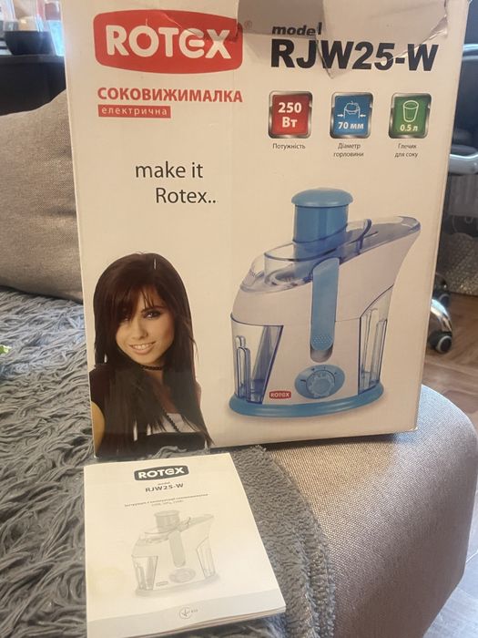 Продам соковижим