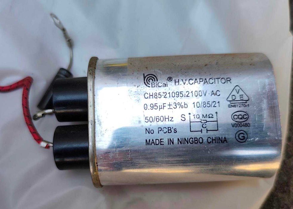 Трансформатори від мікрохвильових пічок