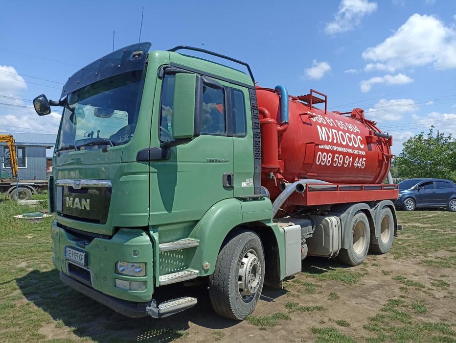 Выкачка канализаций.