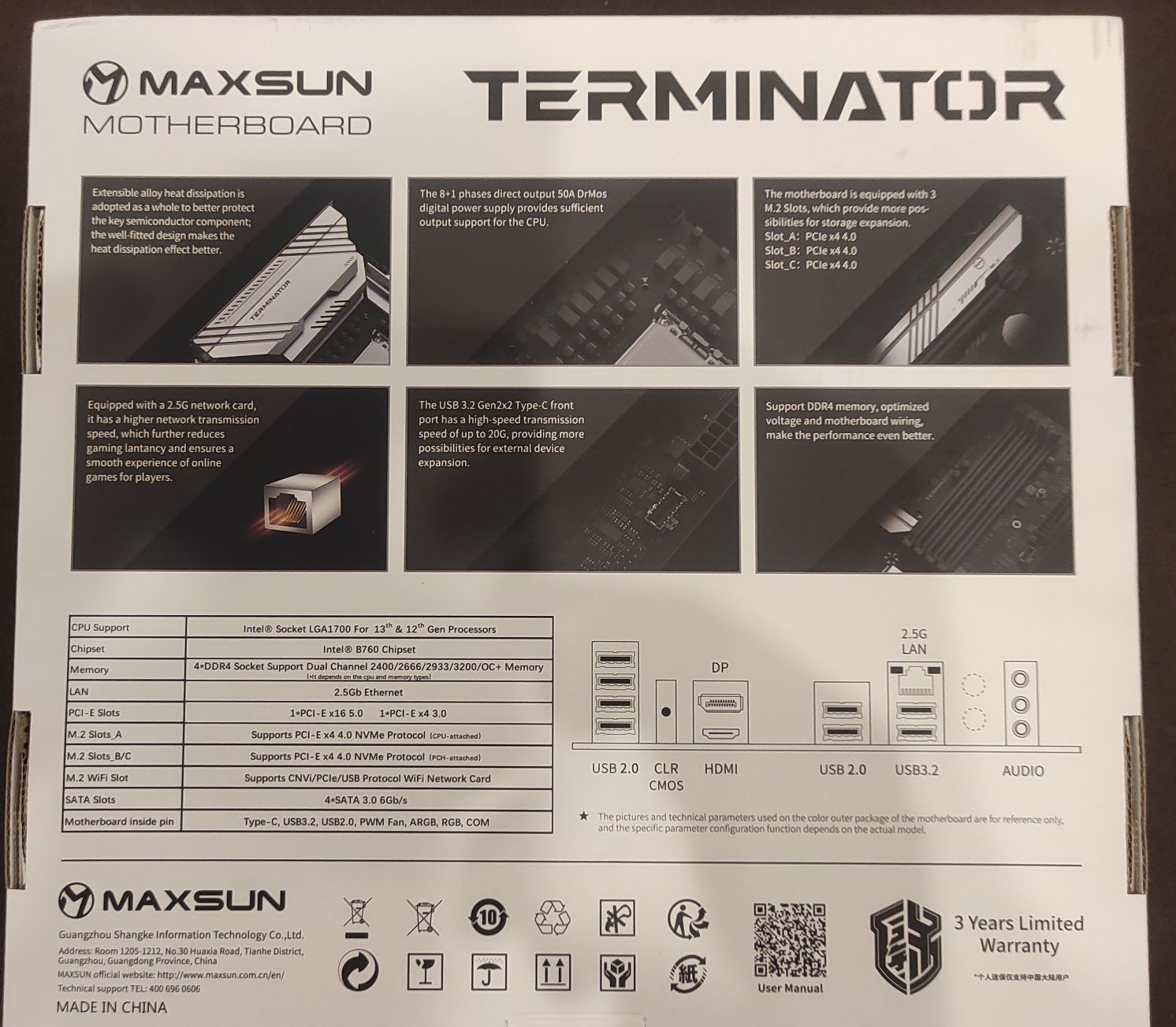 Материнська плата Maxsun Terminator b760 для Intel gen 12&13