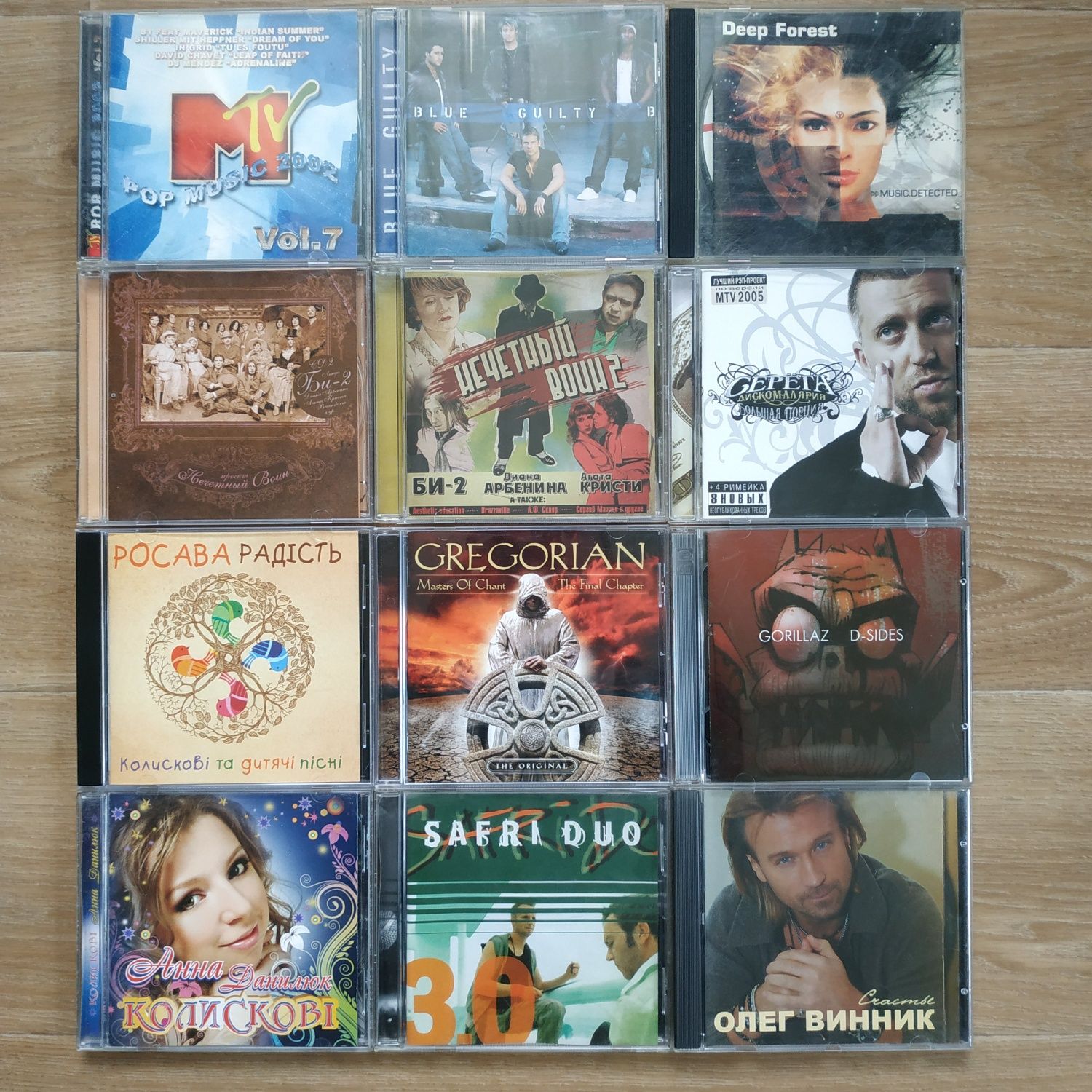 CD Gregorian, Винник, Safri Duo, Крематорий, Арктика, Колискові, Би-2,