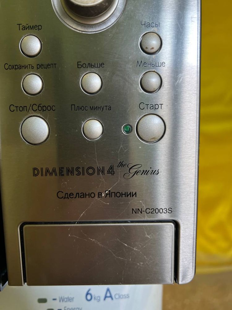 Микроволновая печь не рабочая микроволновка Panasonic NN-C2003C