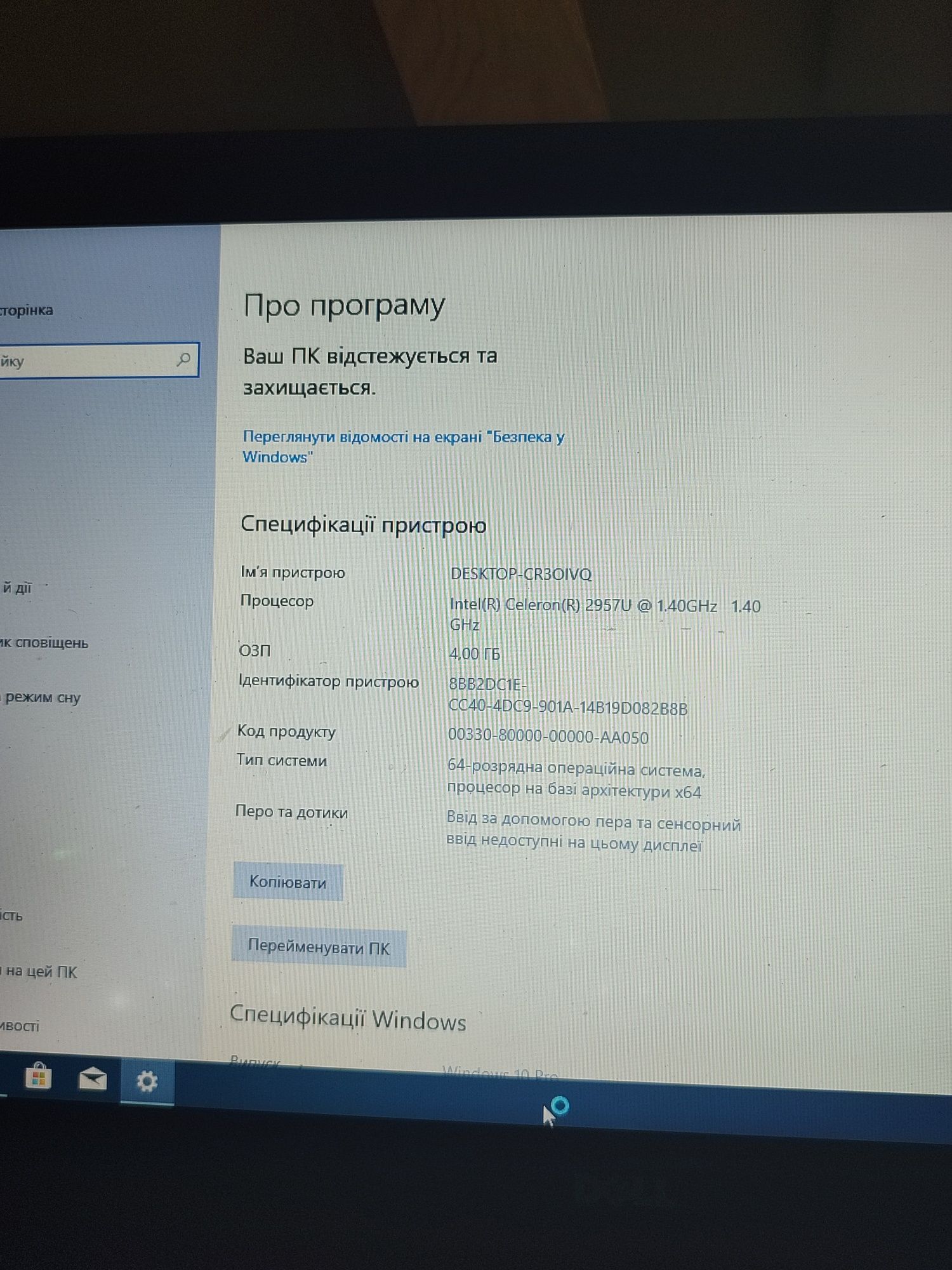 Ноутбуки Povilion g6 Lenova G55 Dell Dell i3Dell inspiron 15 i3  
Dell