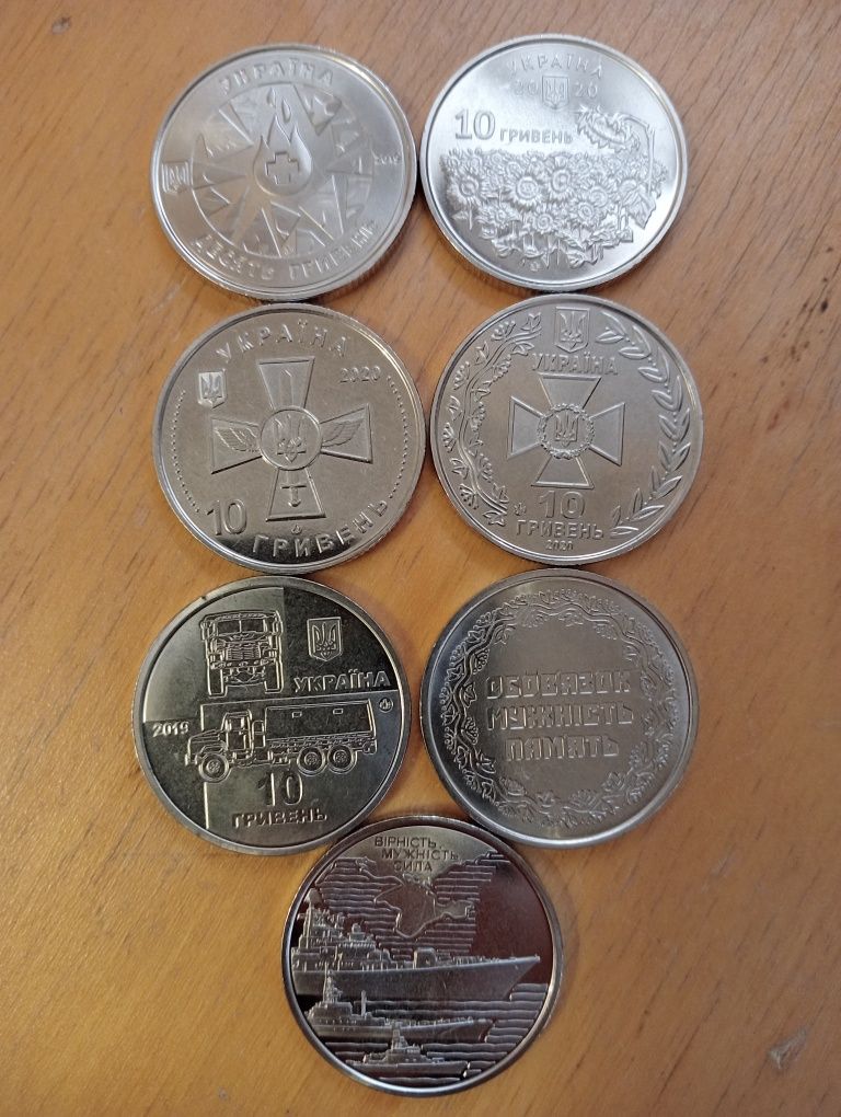 Памятные монеты 10 гривен. Коллекционные монеты!
