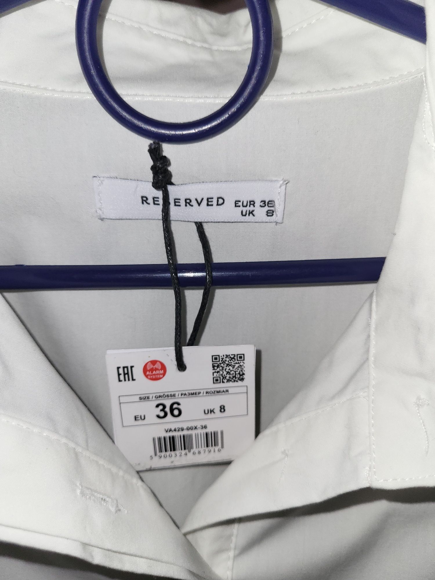 Сукня сорочка, Reserved 36 р.