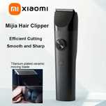 Машинка для стрижки XIAOMI MiJia Hair Clipper