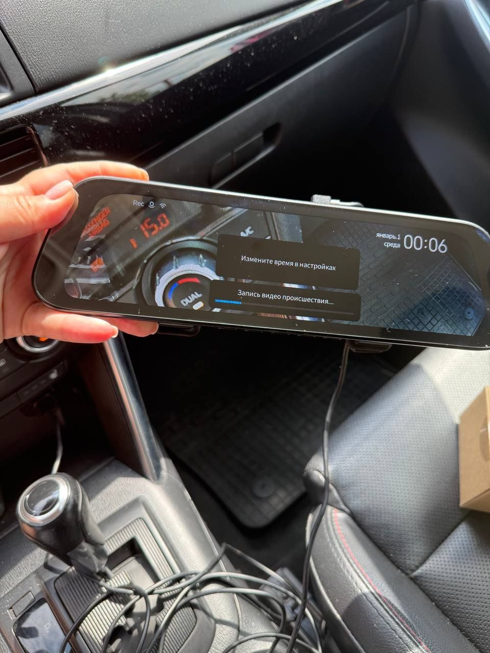 Відеореєстратор Xiaomi 70mai rearview dash cam wide