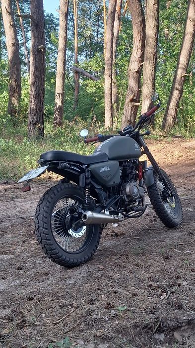 Geon scrambler 200 light