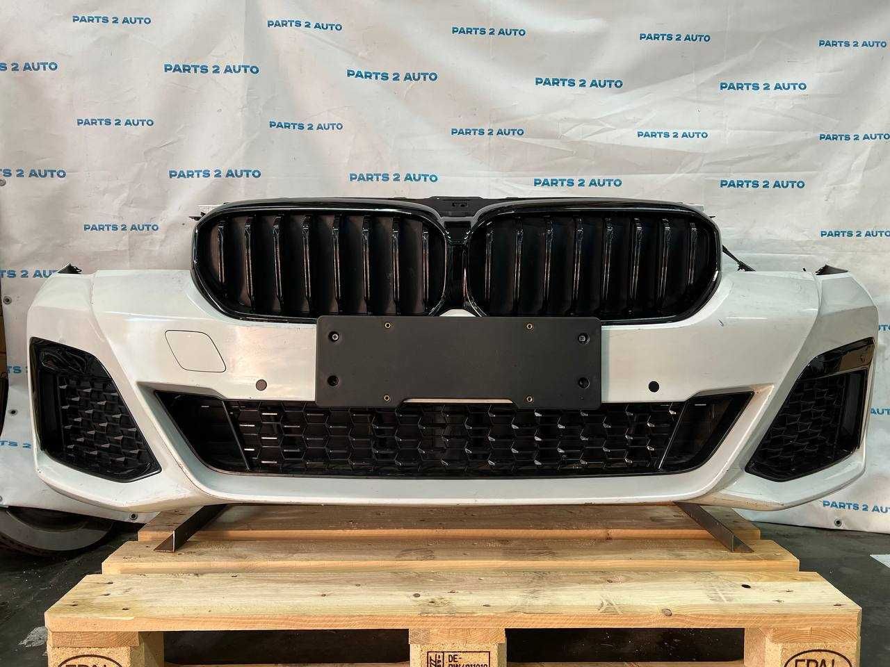 BMW G30 G31 LCI M-pakiet zderzak pas chlodnice 3.0I