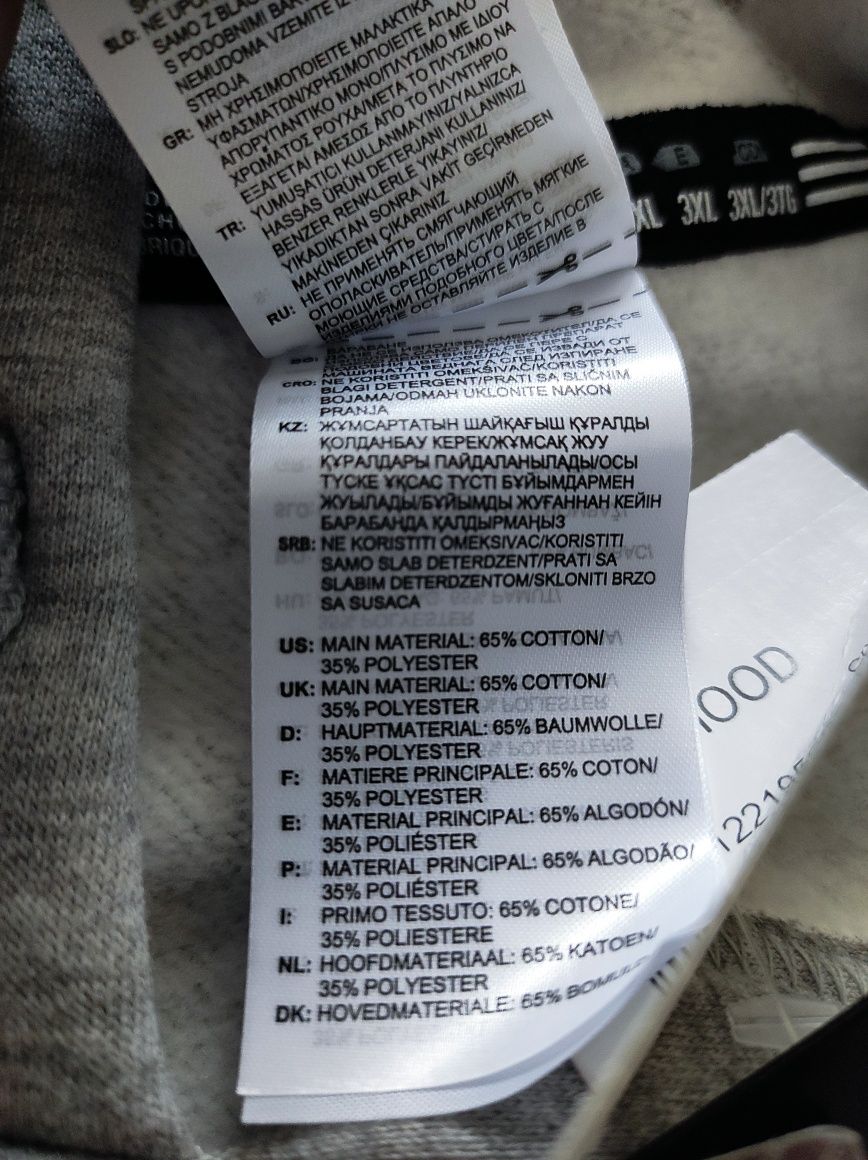 L Adidas чоловіча толстовка на флісі