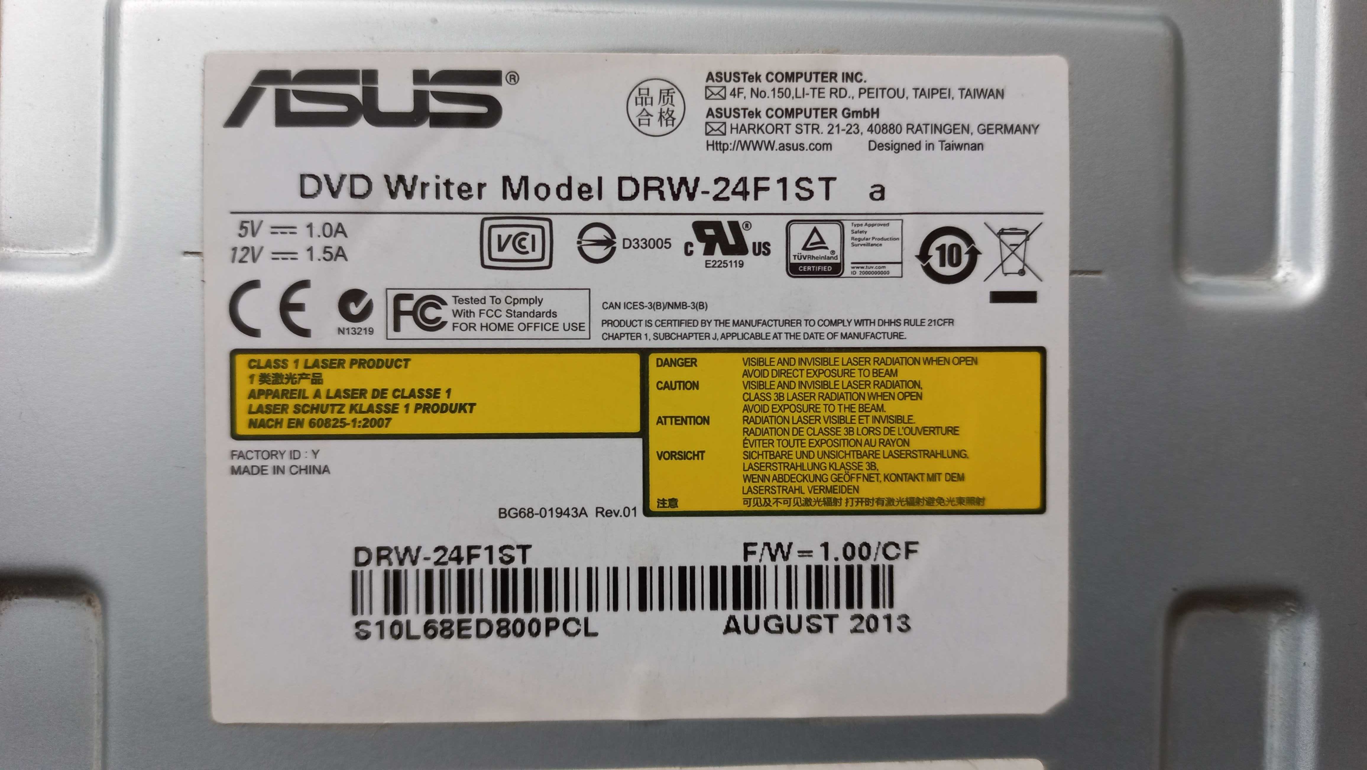 Gravador de DVDs ASUS