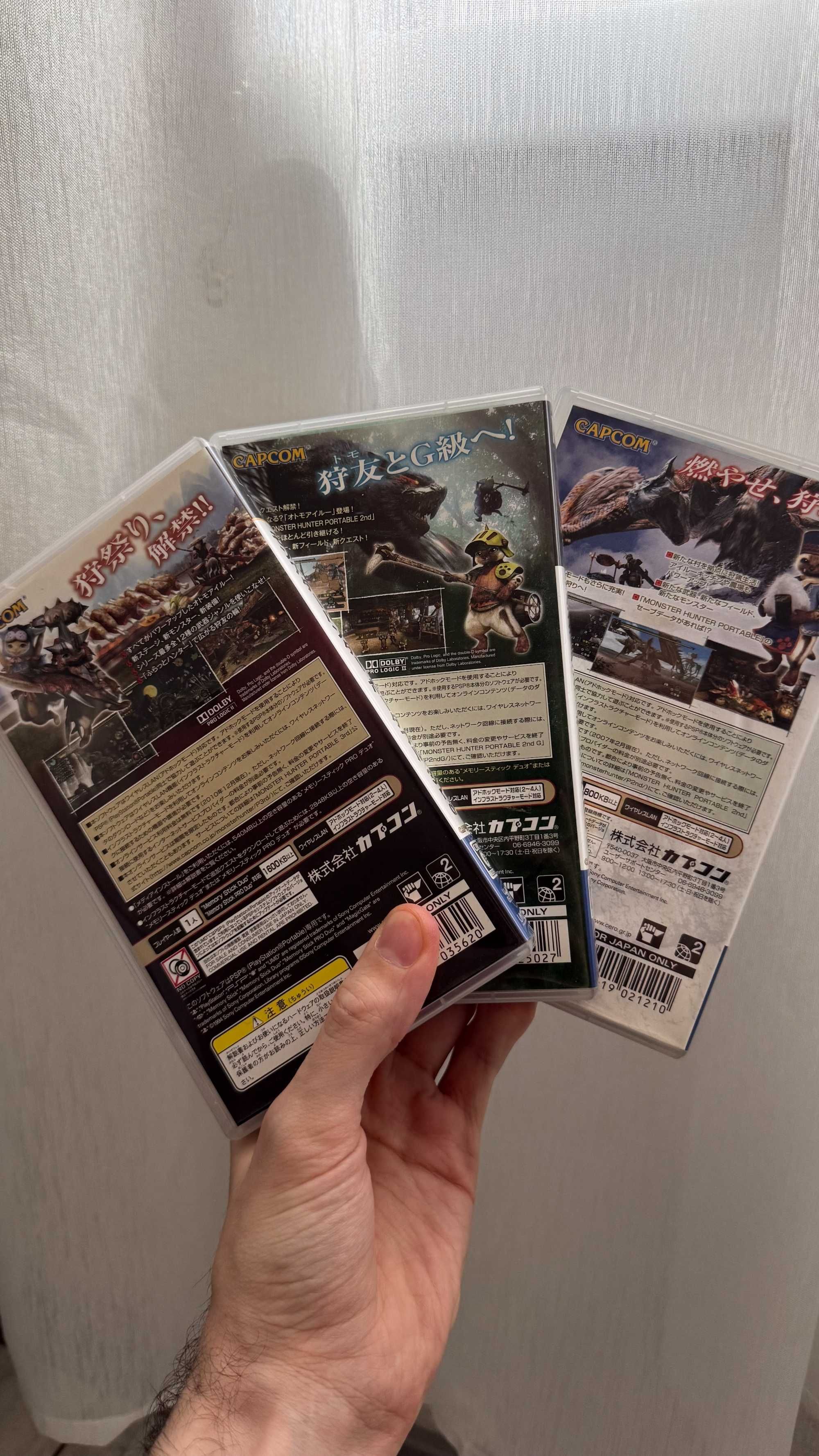 Лот Monster Hunter Portable 2nd & 2nd G & 3rd - PlayStation Portable
