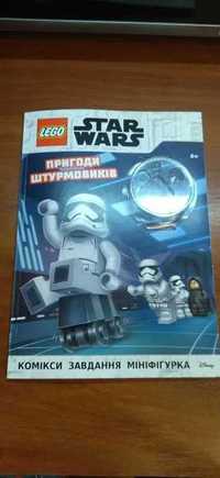 Книга LEGO® Star Wars™ Пригоди штурмовиків