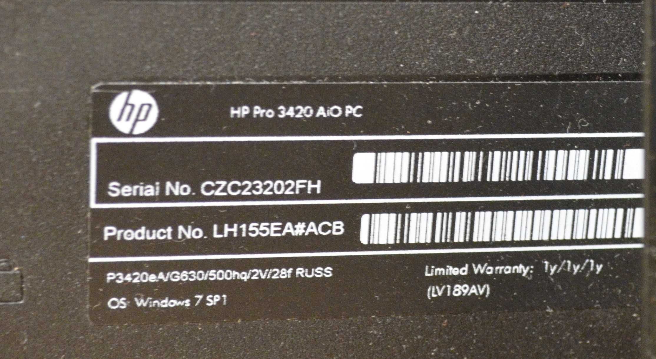 Компьютер (моноблок) HP Pro 3420 All-in-One (LH155EA)