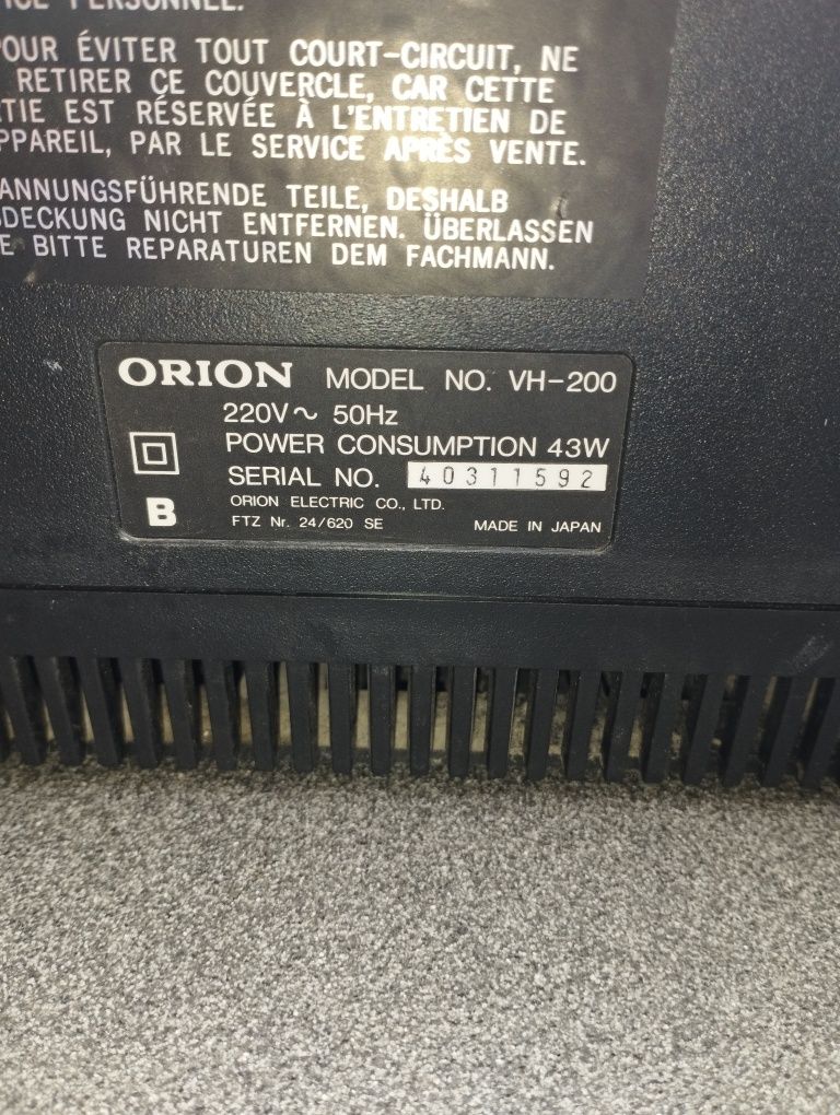 Orion VHS model VH-200
