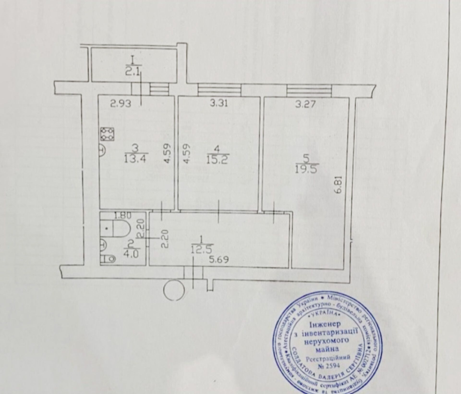 Продаж 2 кімн кв по Пр Перемоги. Автономка. Центр