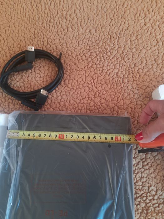 Odtwarzacz płyt DVD