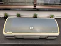 Drukarka HP Deskjet 3845
