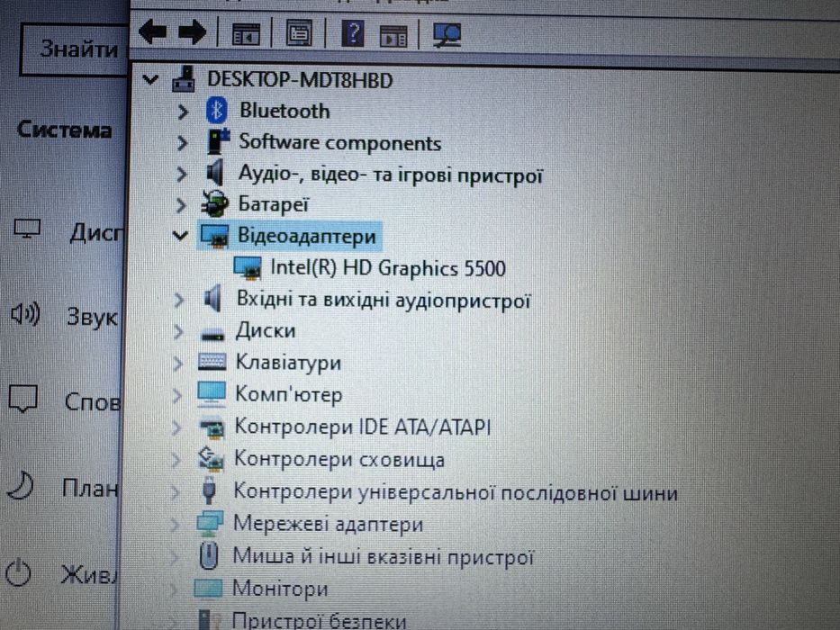 Ноутбук HP 840 G2 core i5 5gen