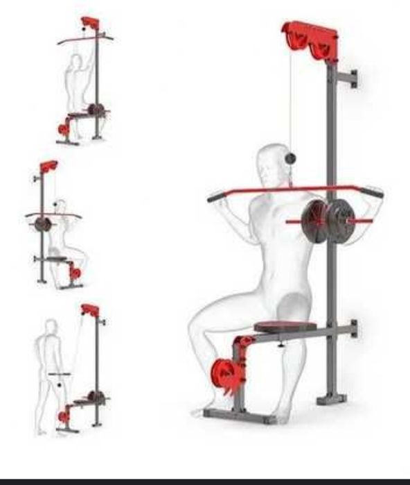 Wyciąg Brama Atlas górny i dolny