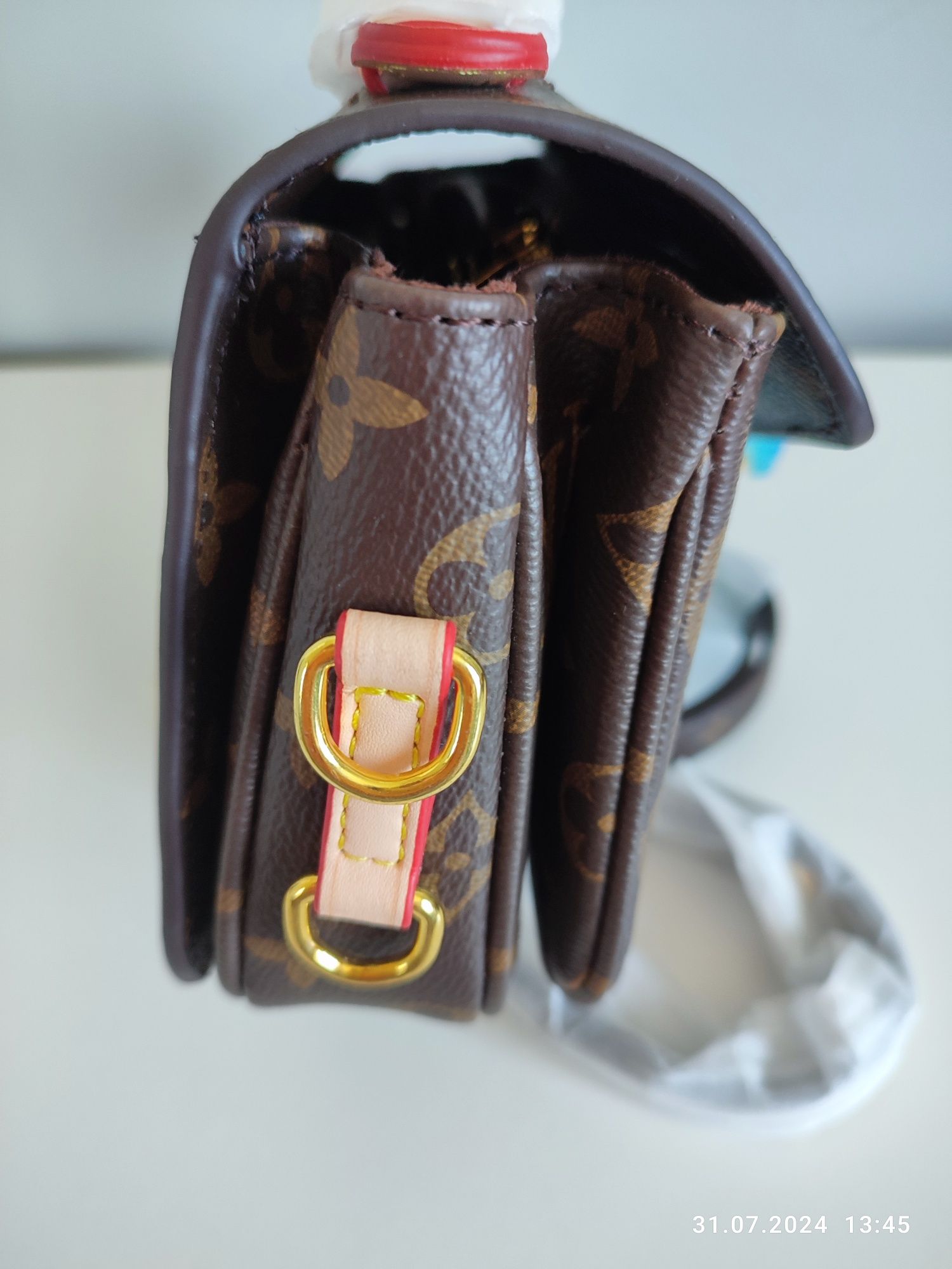Torebka listonoszka Louis Vuitton