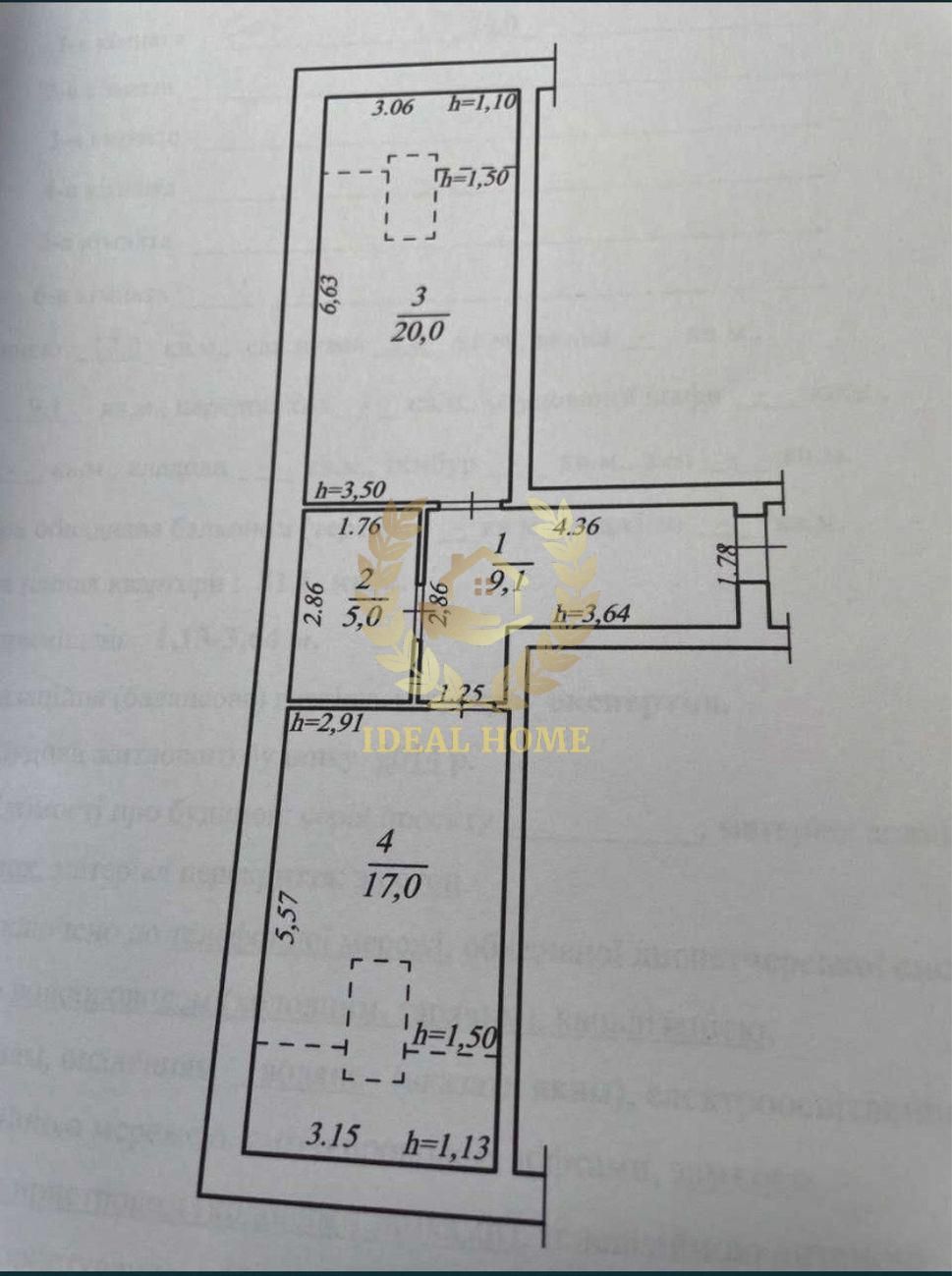 Продається 2к квартира, Чубинське, метро Харківська 15хв