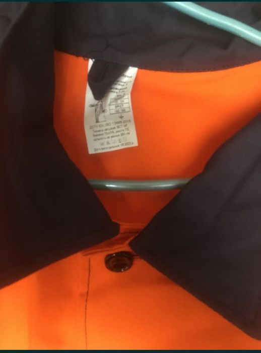 Продам спец одяг